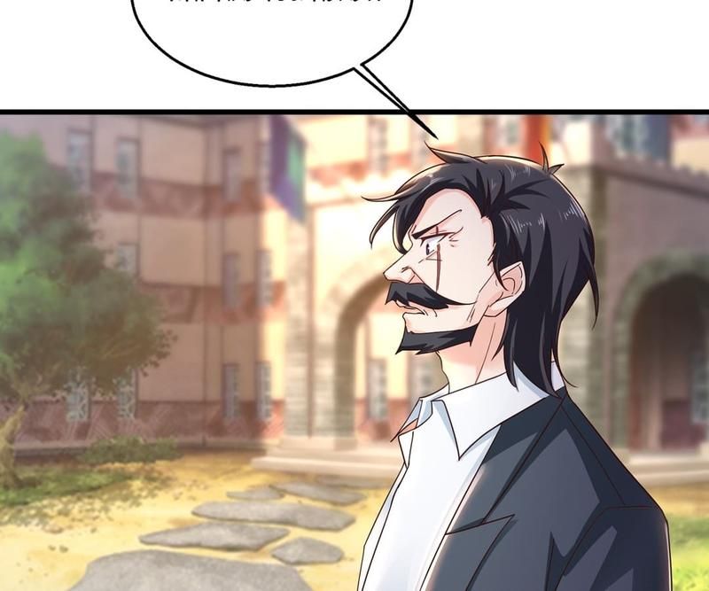 Warm Wedding Chapter 305 page 16 - 