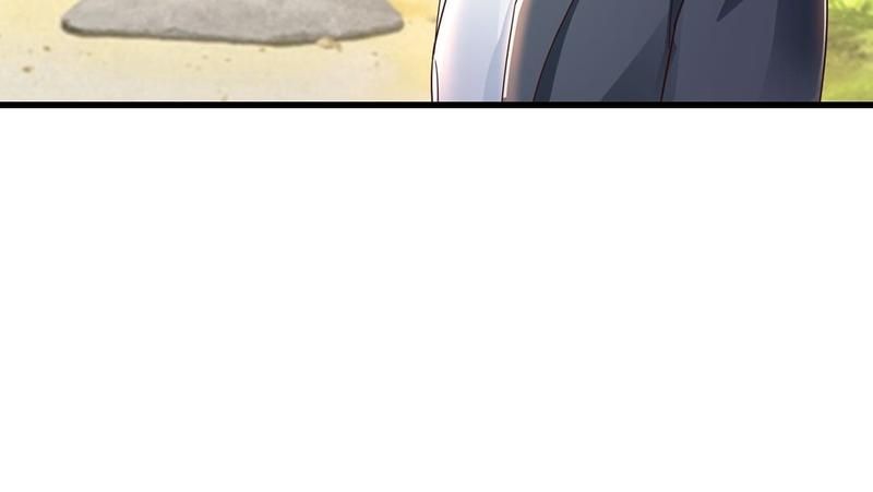 Warm Wedding Chapter 305 page 17 - 