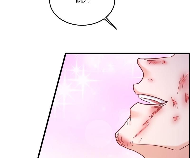 Warm Wedding Chapter 305 page 46 - 