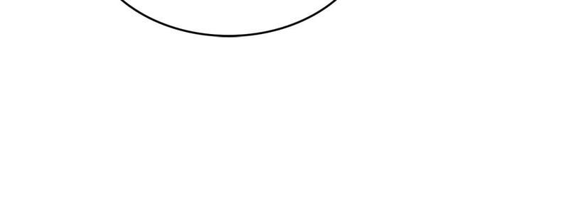 Warm Wedding Chapter 306 page 26 - 