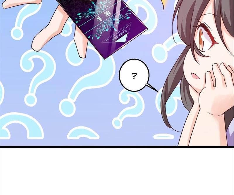 Warm Wedding Chapter 307 page 7 - 