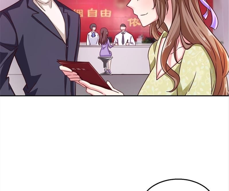 Warm Wedding Chapter 308 page 2 - 