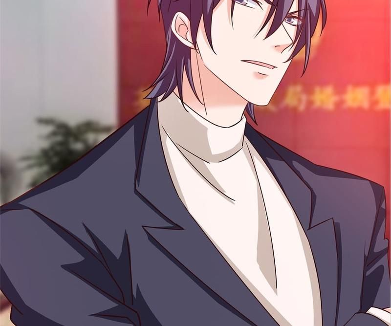 Warm Wedding Chapter 308 page 4 - 
