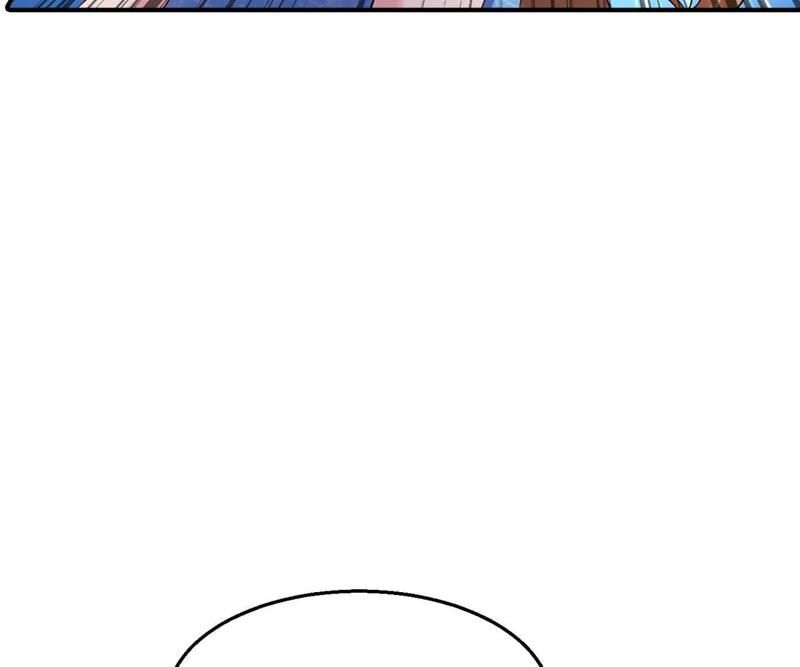 Warm Wedding Chapter 314 page 7 - 