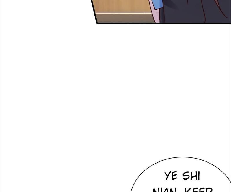 Warm Wedding Chapter 326 page 17 - 