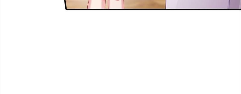 Warm Wedding Chapter 331 page 17 - 