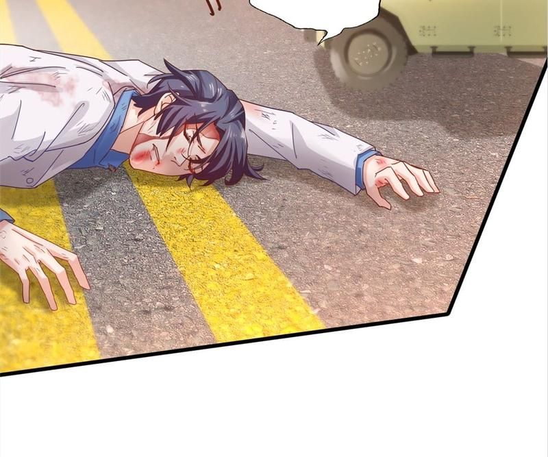 Warm Wedding Chapter 333 page 2 - 