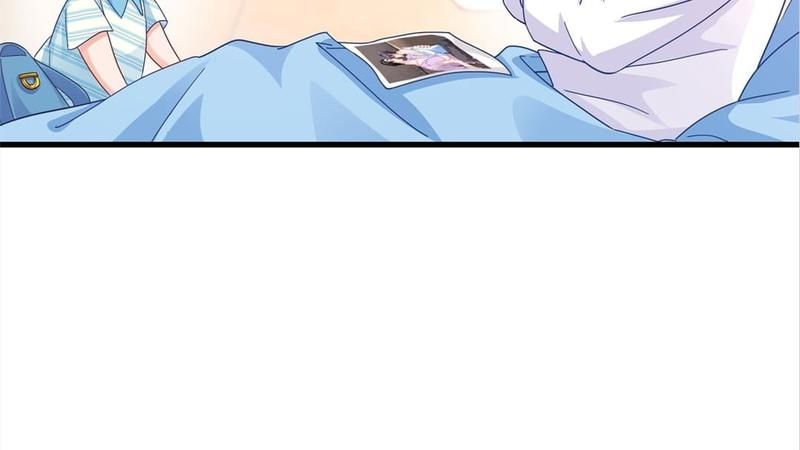 Warm Wedding Chapter 336 page 17 - 