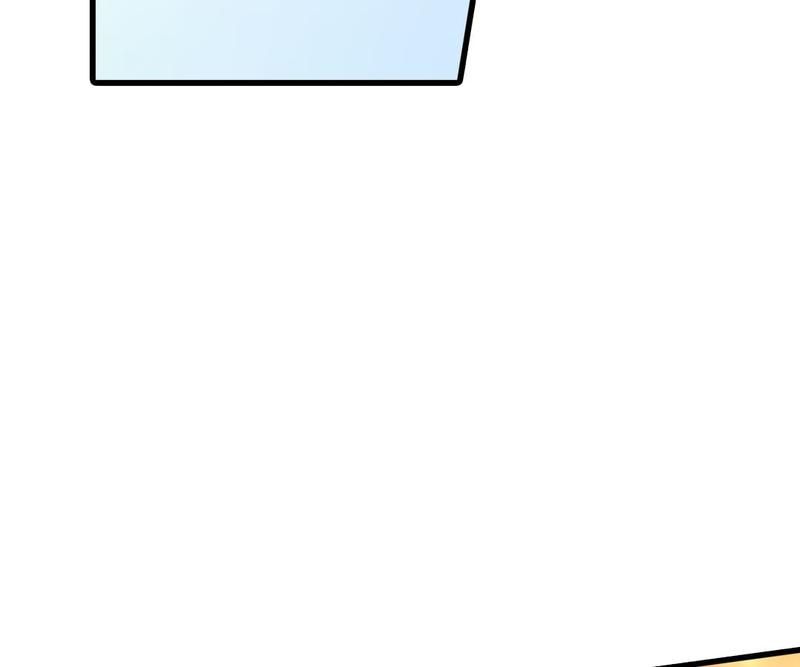 Warm Wedding Chapter 347 page 32 - 