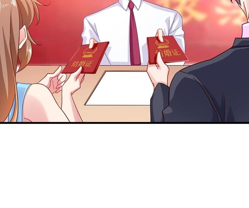 Warm Wedding Chapter 347 page 45 - 