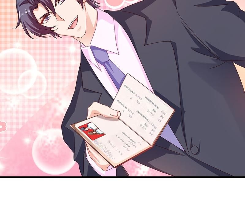 Warm Wedding Chapter 348 page 4 - 