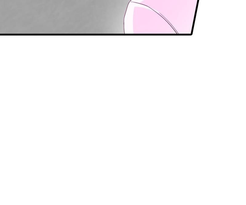 Warm Wedding Chapter 349 page 44 - 
