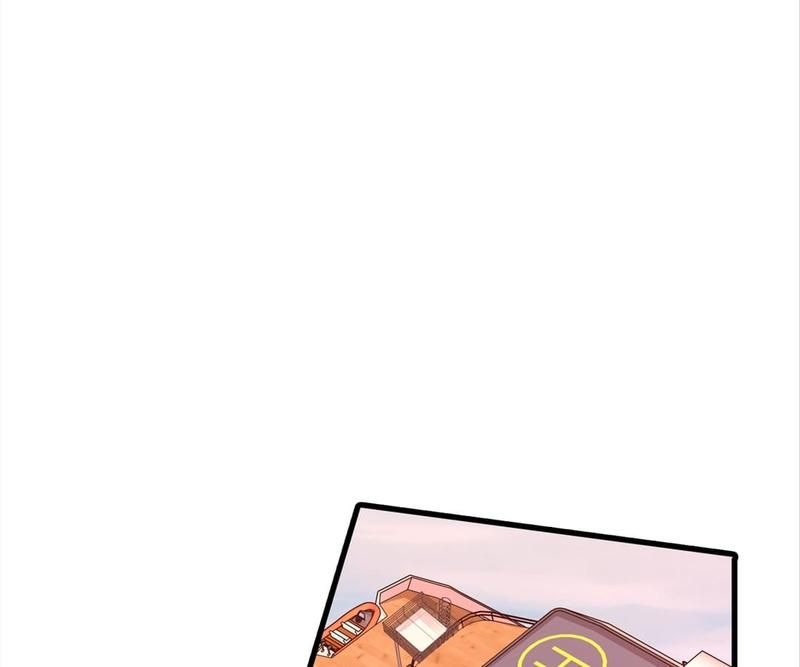 Warm Wedding Chapter 356 page 28 - 