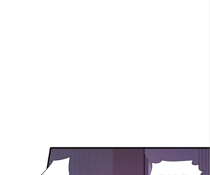 Warm Wedding Chapter 357 page 18 - 