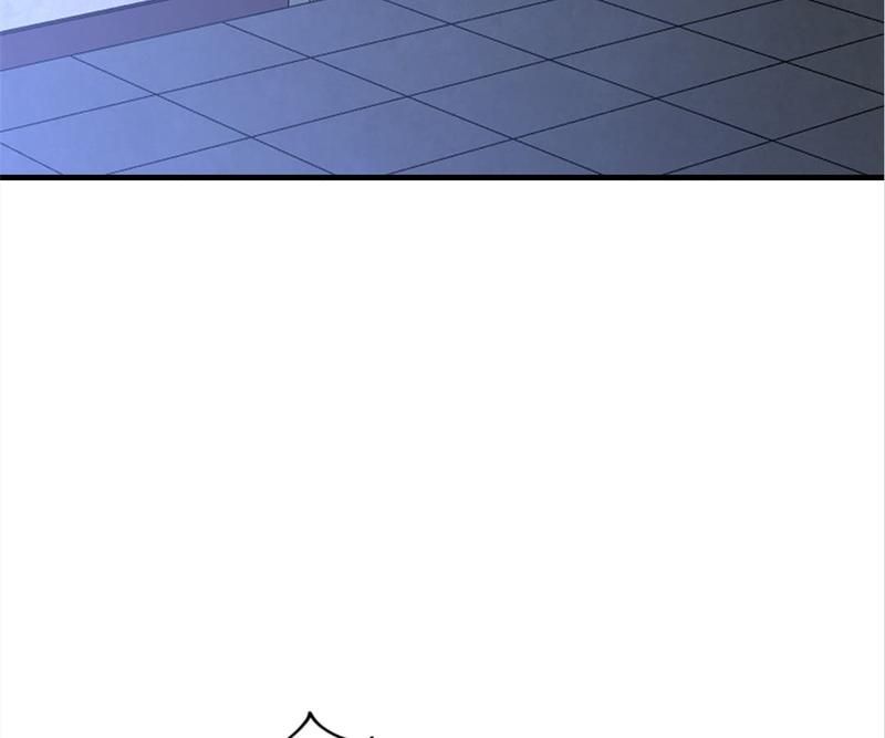 Warm Wedding Chapter 370 page 57 - 