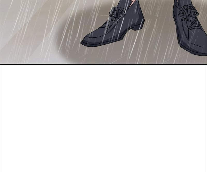 Warm Wedding Chapter 373 page 7 - 