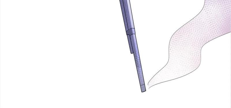 Warm Wedding Chapter 387 page 24 - 