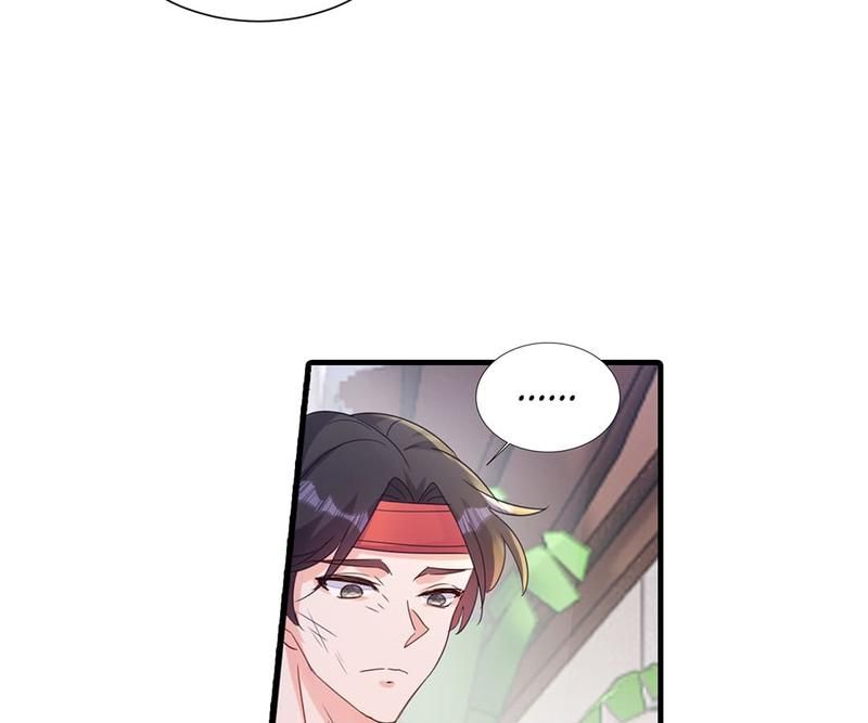 Warm Wedding Chapter 394 page 58 - 