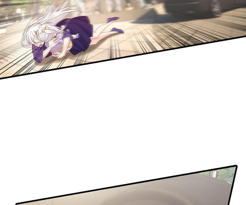 Warm Wedding Chapter 398 page 2 - 