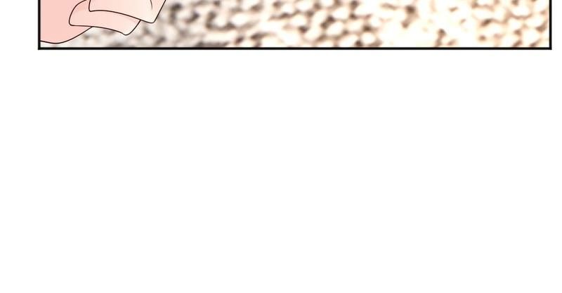 Warm Wedding Chapter 401 page 17 - 