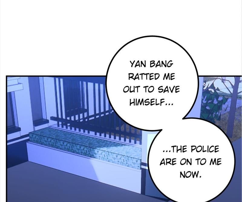 Warm Wedding Chapter 404 page 3 - 