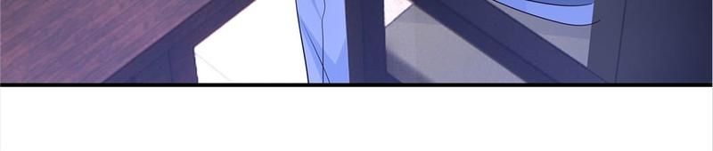 Warm Wedding Chapter 404 page 53 - 