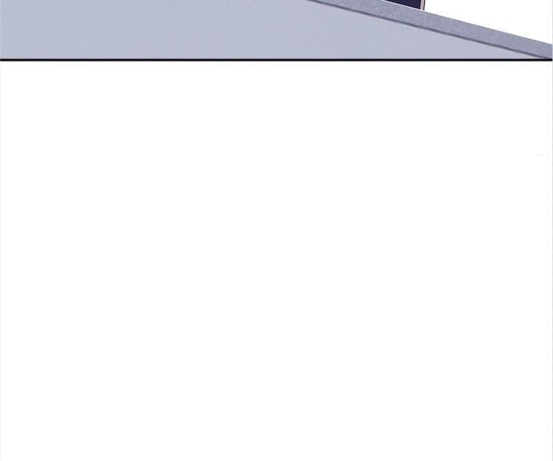 Warm Wedding Chapter 405 page 8 - 