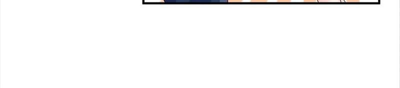 Warm Wedding Chapter 407 page 32 - 