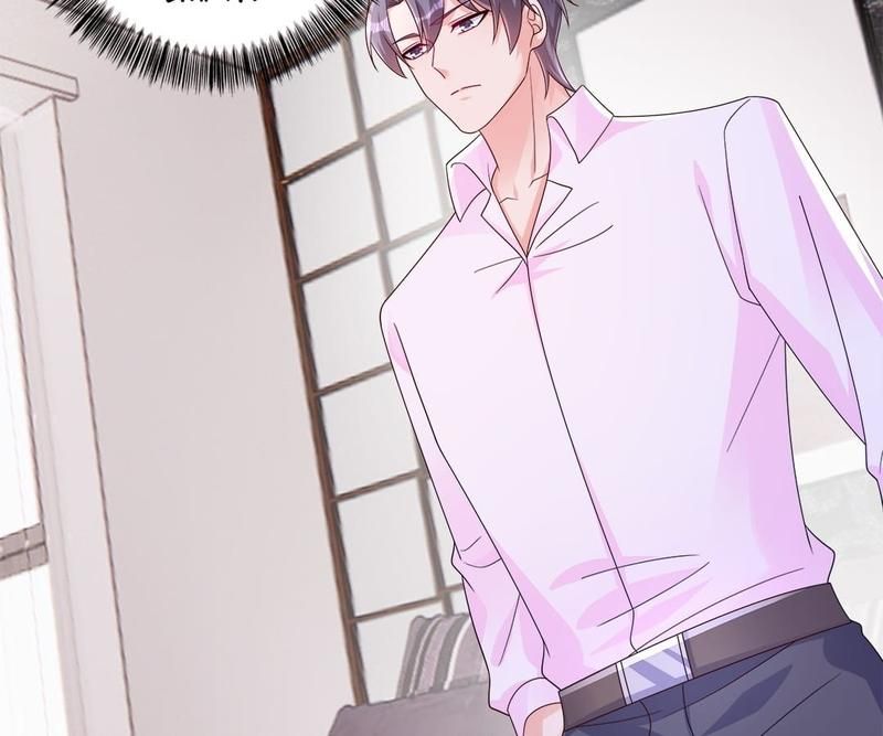 Warm Wedding Chapter 408 page 38 - 