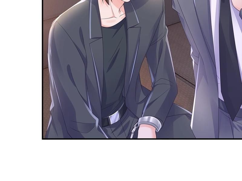 Warm Wedding Chapter 411 page 20 - 