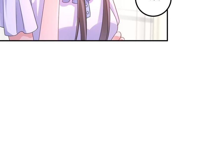Warm Wedding Chapter 414 page 10 - 