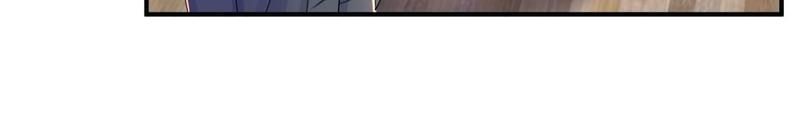 Warm Wedding Chapter 418 page 15 - 