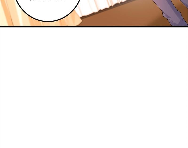 Warm Wedding Chapter 420 page 22 - 