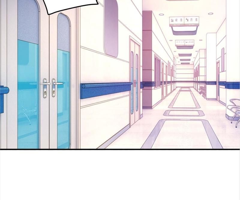 Warm Wedding Chapter 420 page 65 - 