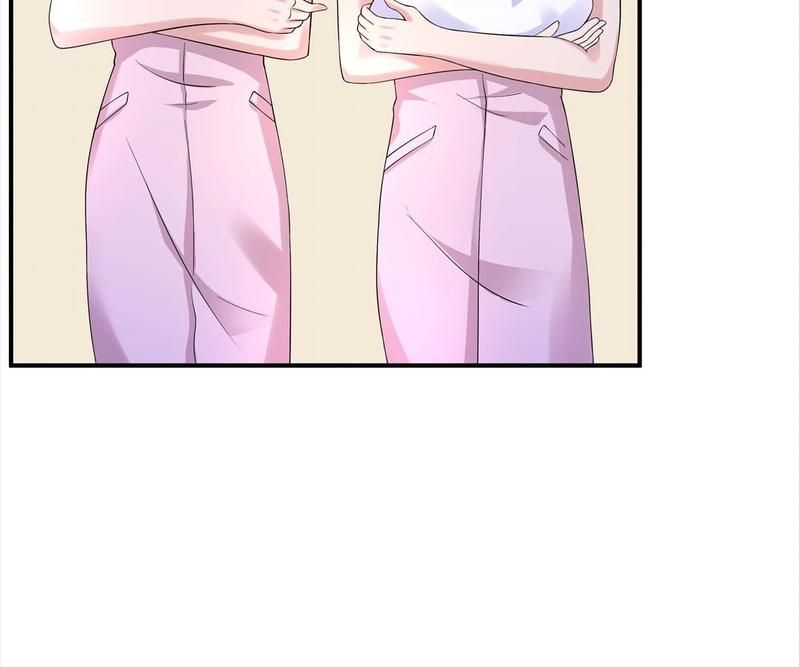 Warm Wedding Chapter 421 page 14 - 
