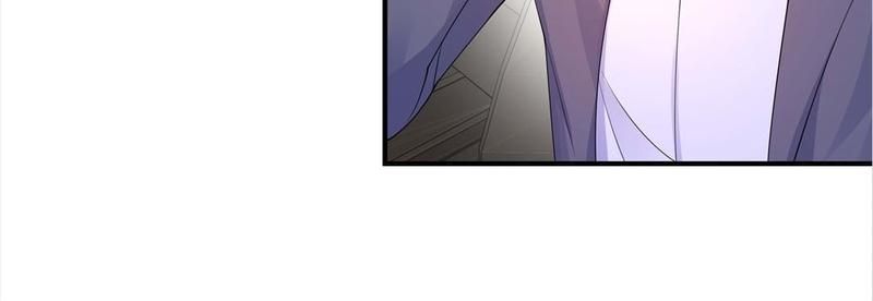 Warm Wedding Chapter 424 page 20 - 