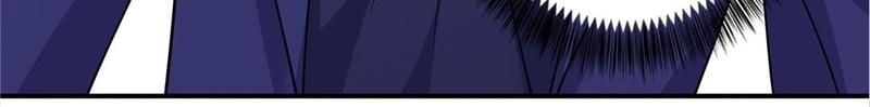 Warm Wedding Chapter 433 page 8 - 