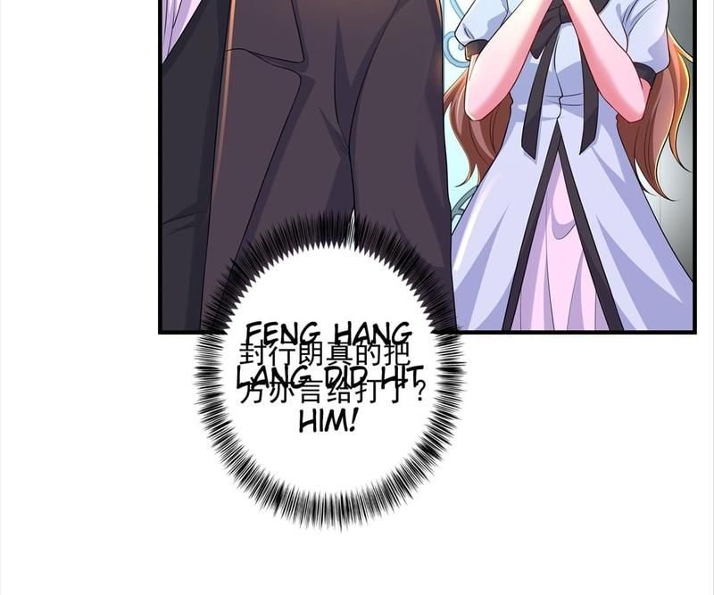 Warm Wedding Chapter 436 page 45 - 