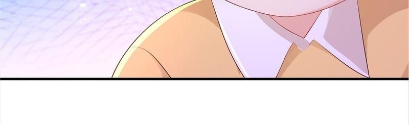 Warm Wedding Chapter 441 page 12 - 