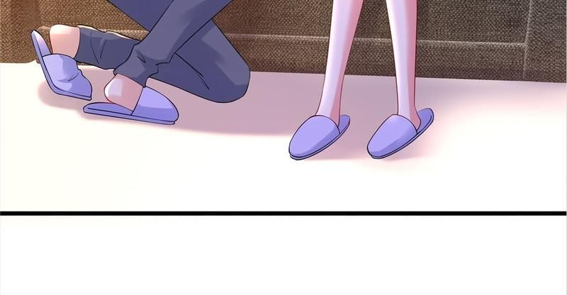 Warm Wedding Chapter 443 page 33 - 