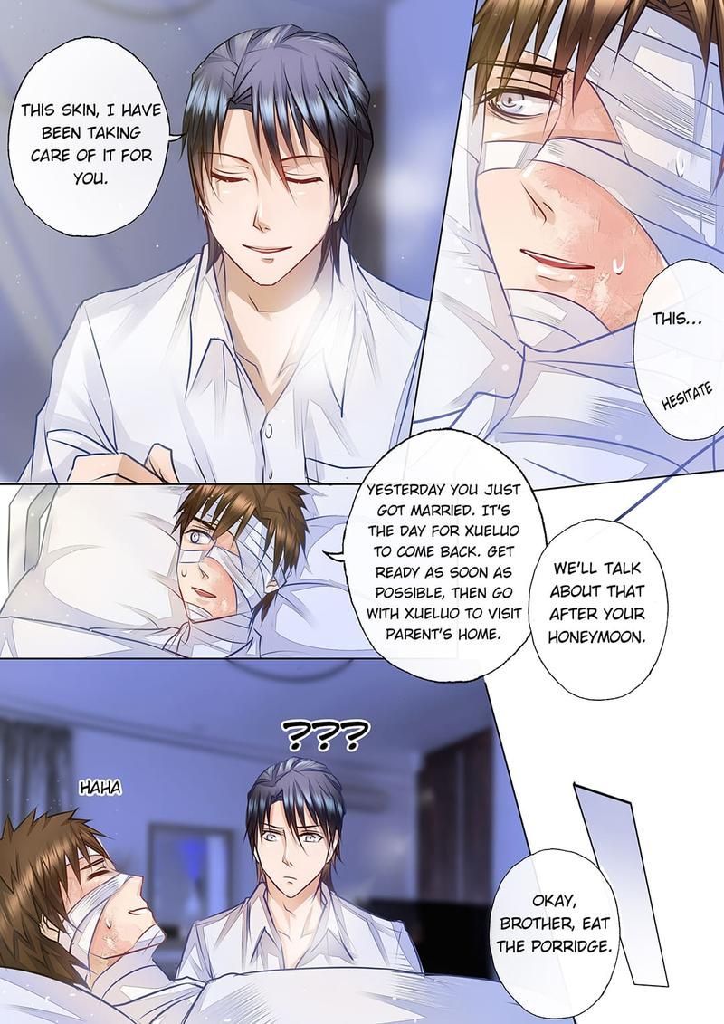 Warm Wedding Chapter 5 page 2 - 