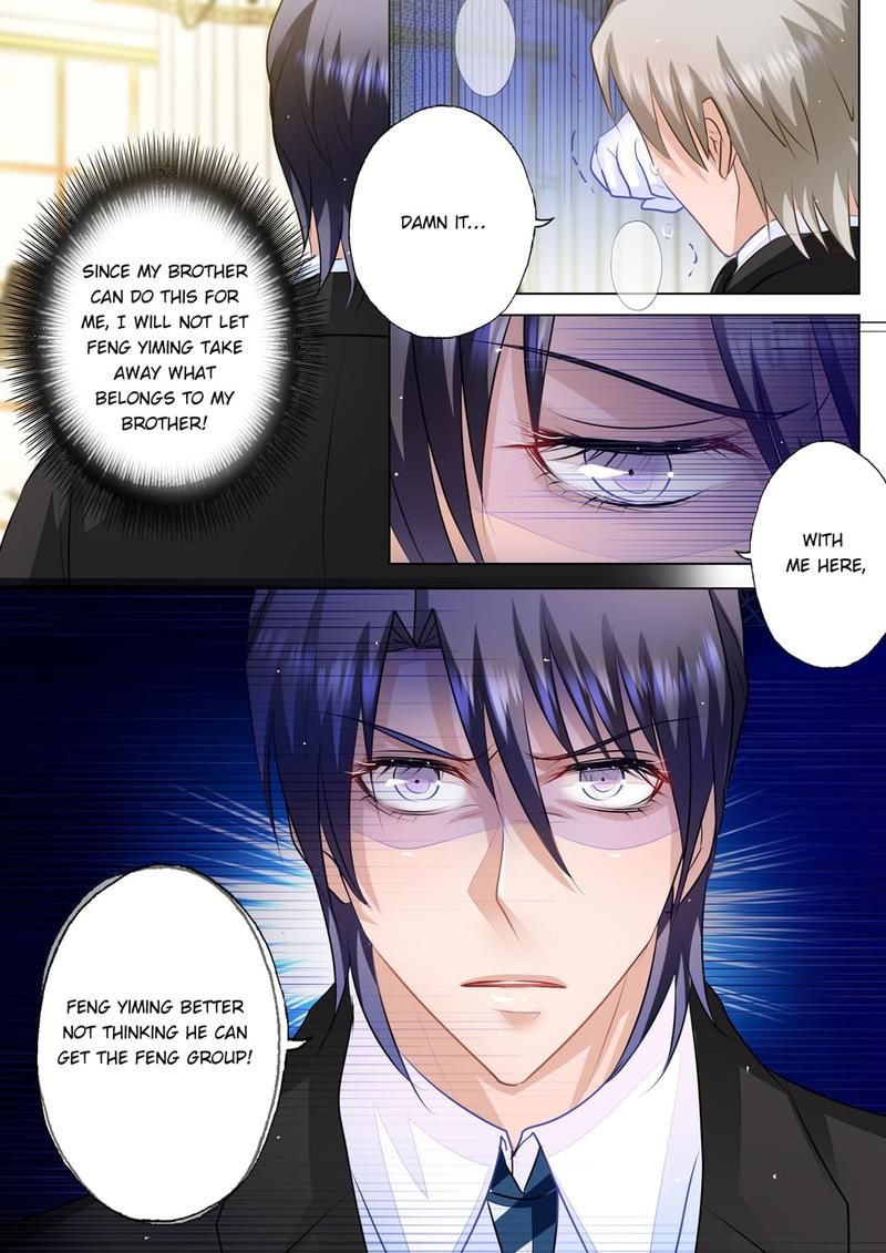 Warm Wedding Chapter 55 page 5 - 