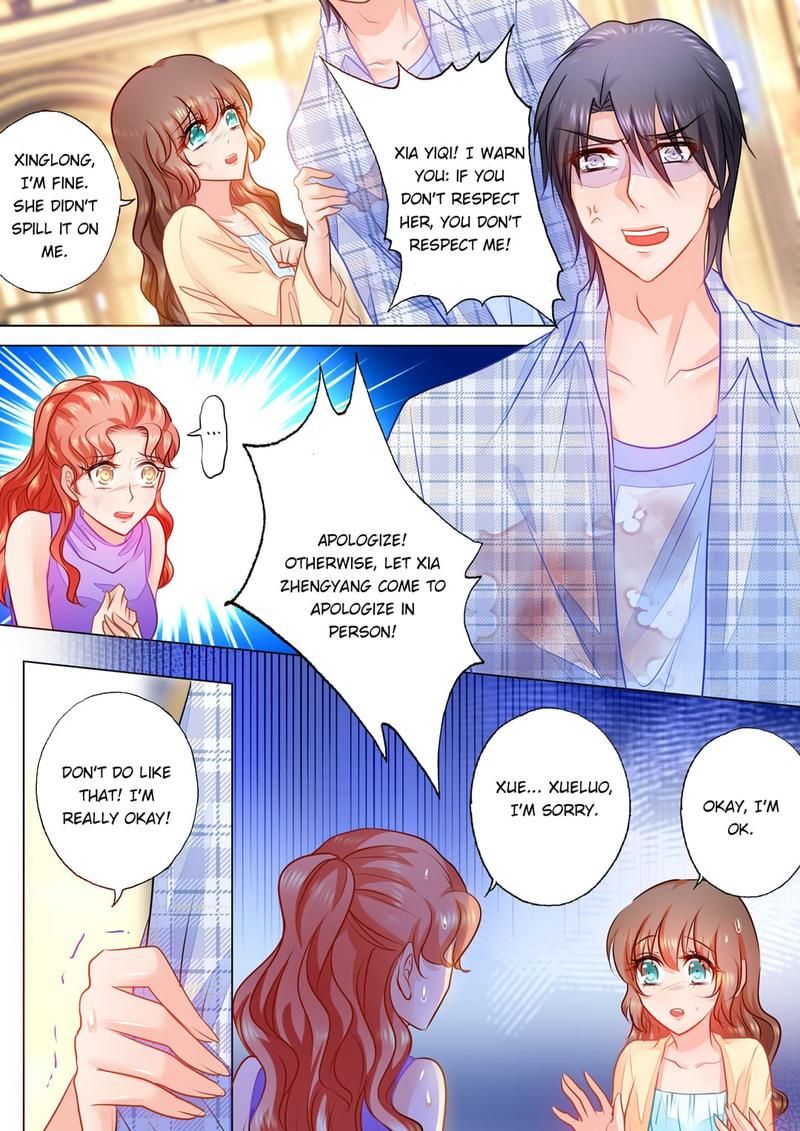 Warm Wedding Chapter 71 page 1 - 