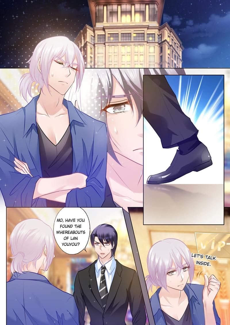 Warm Wedding Chapter 77 page 5 - 