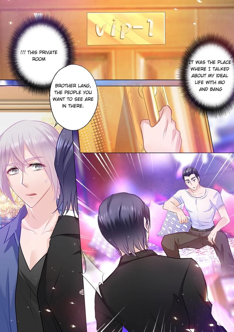 Warm Wedding Chapter 77 page 6 - 