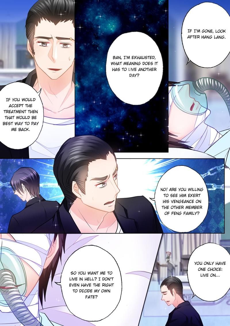 Warm Wedding Chapter 81 page 1 - 