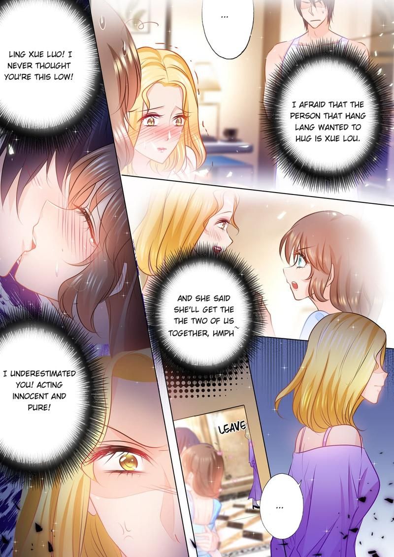 Warm Wedding Chapter 85 page 1 - 
