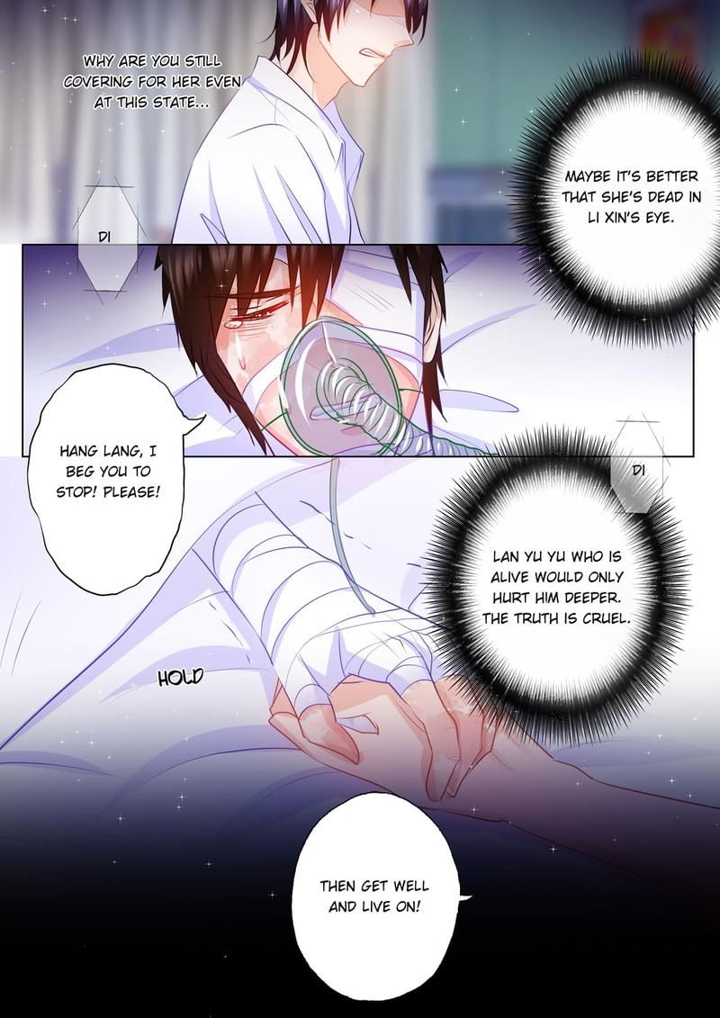 Warm Wedding Chapter 92 page 1 - 