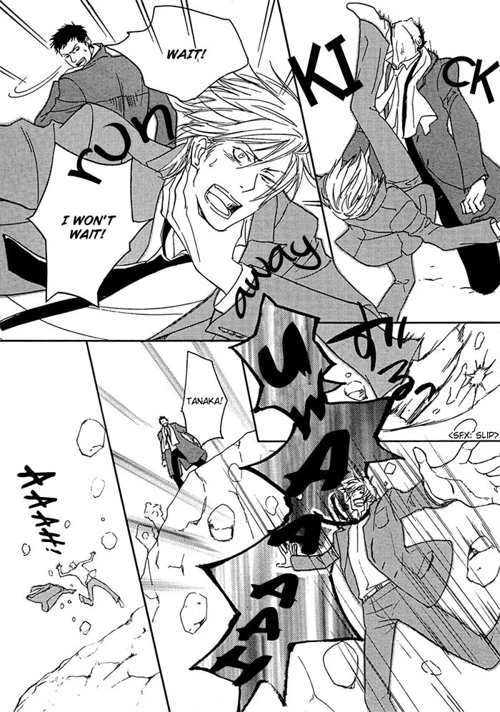Warring State Period Paradise Chapter 1 page 11 - 