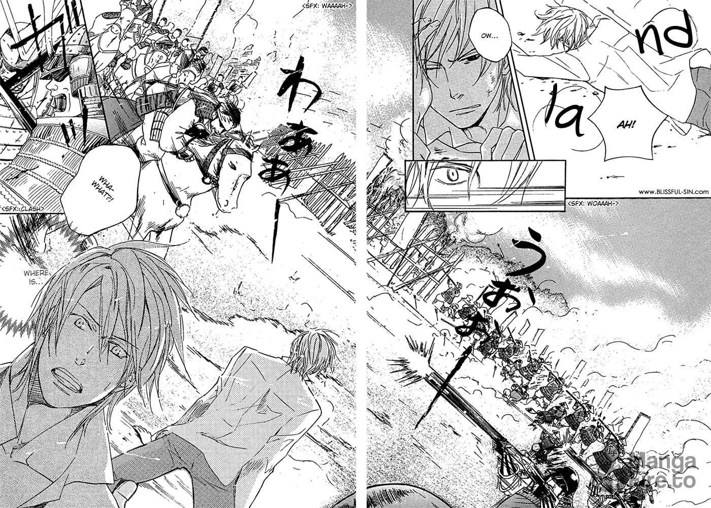 Warring State Period Paradise Chapter 1 page 12 - 